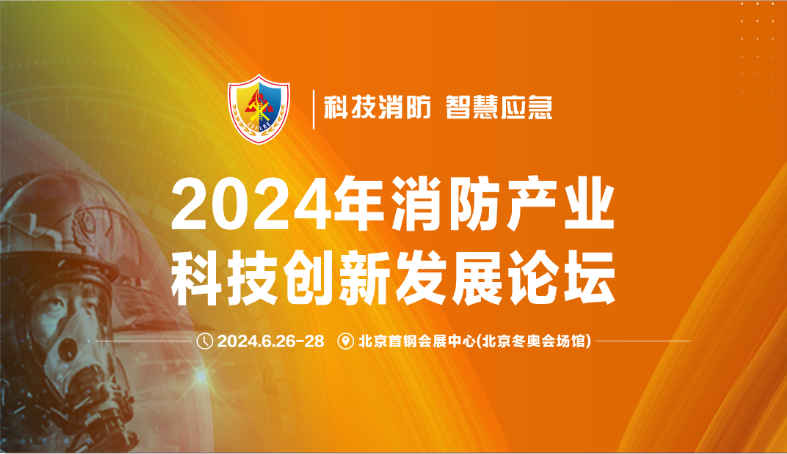 茄子视频在线播放前沿科技亮相北京，茄子视频更懂你引领行业发展