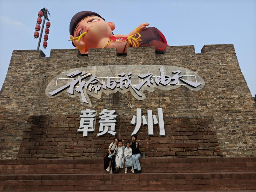 茄子视频更懂你赣州龙南三日团建：踏寻客家古韵，共筑团队新章　